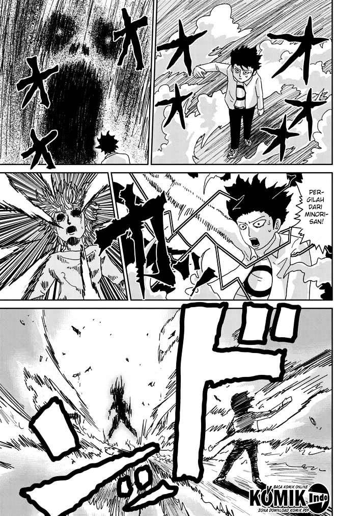 Chapter 62 - halaman 17