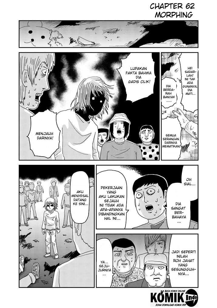 Chapter 62 - halaman 3