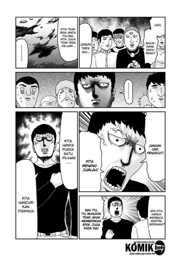 Chapter 62 - halaman 4