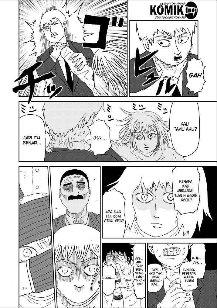 Chapter 61.5 - halaman 20