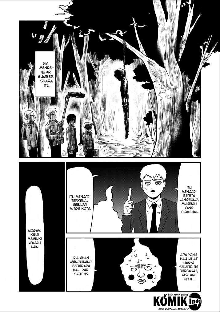 Chapter 61.5 - halaman 4