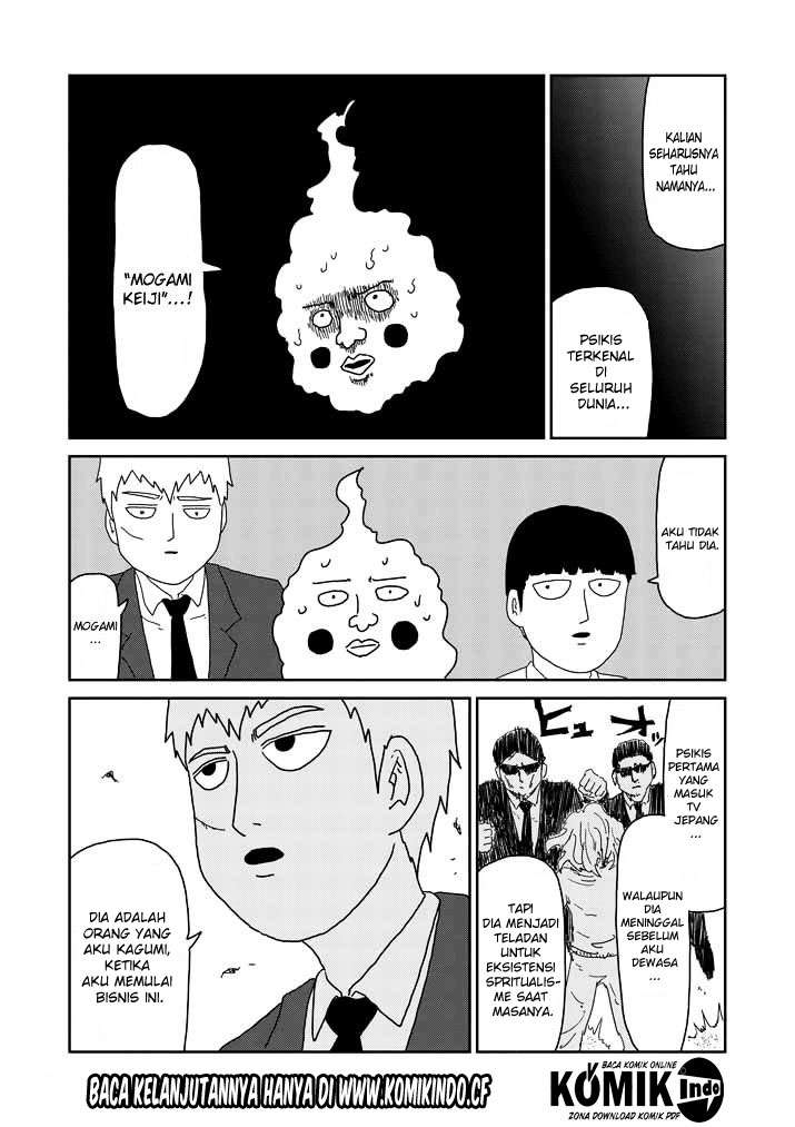 Chapter 61 - halaman 16