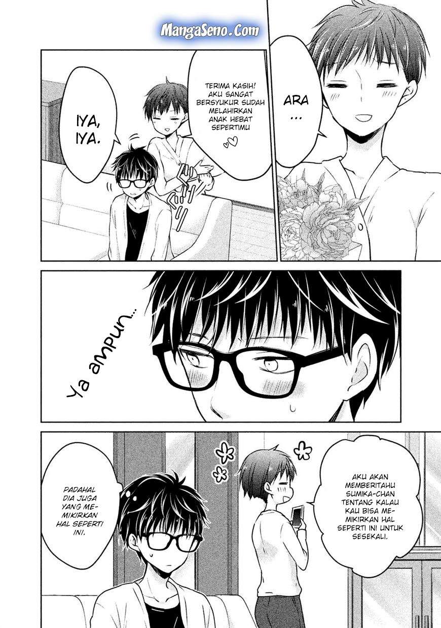 Chapter 23 - halaman 13
