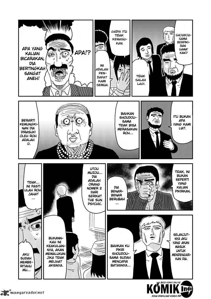 Chapter 60 - halaman 17