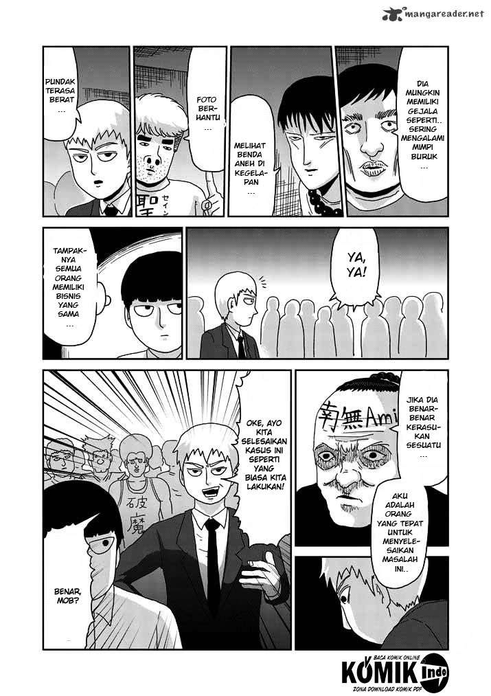 Chapter 60 - halaman 7