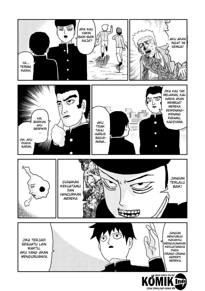 Chapter 59 - halaman 12