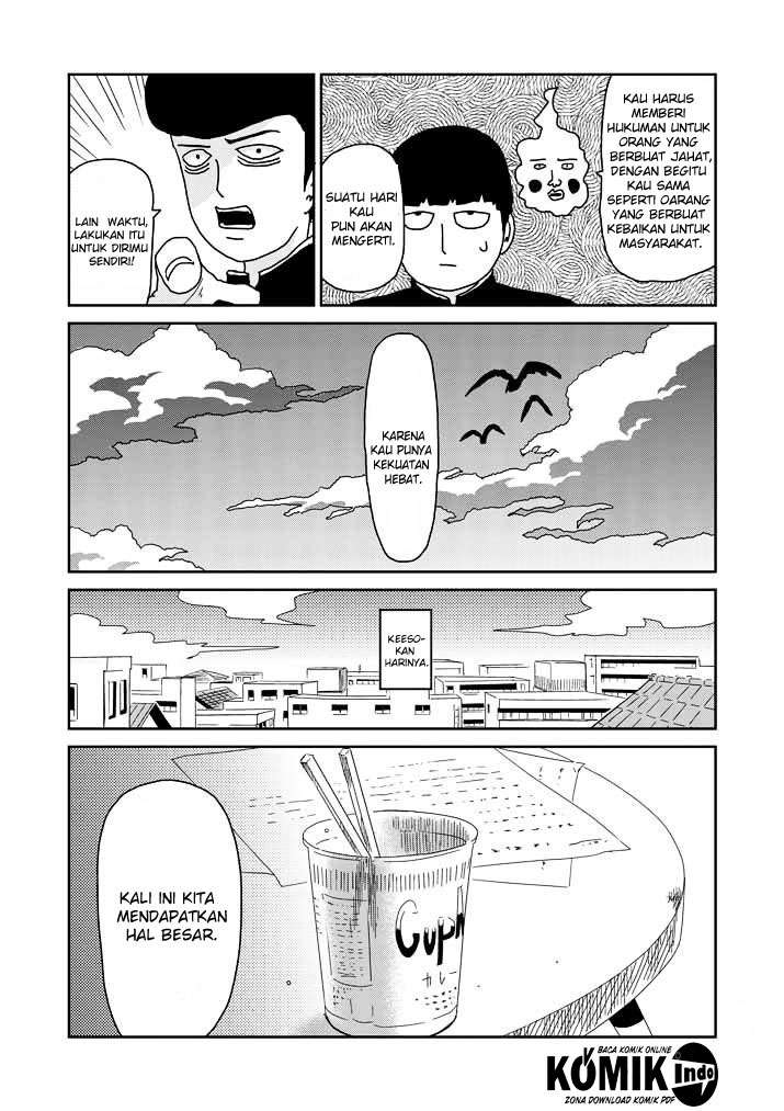 Chapter 59 - halaman 13