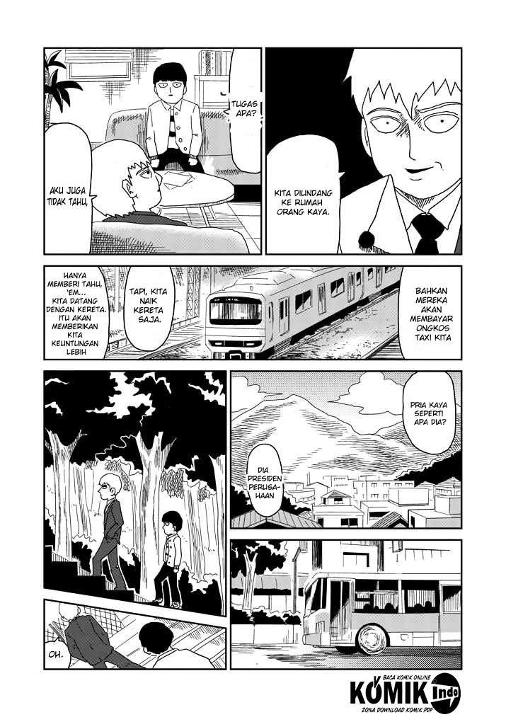 Chapter 59 - halaman 14