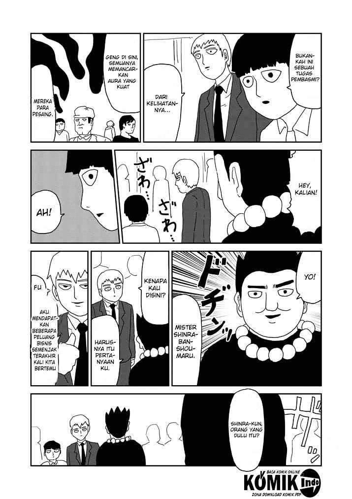 Chapter 59 - halaman 17