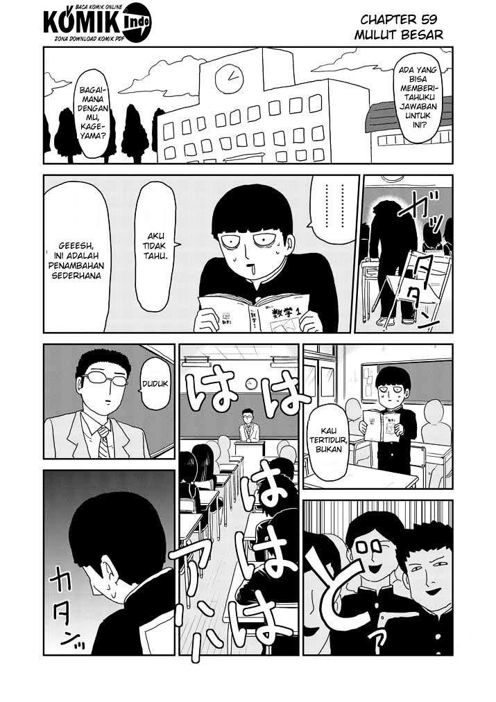 Chapter 59 - halaman 3