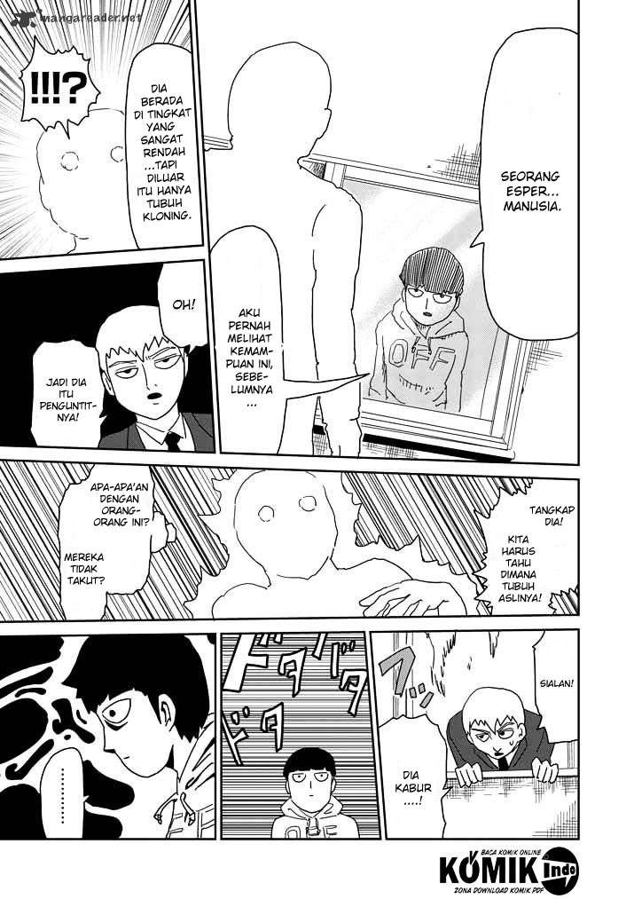 Chapter 58 - halaman 13