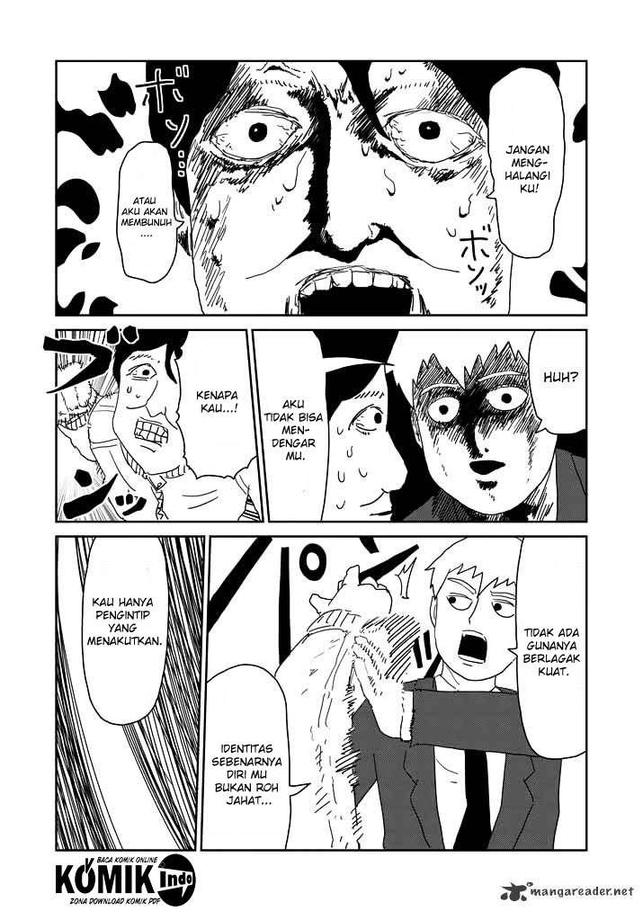Chapter 58 - halaman 16