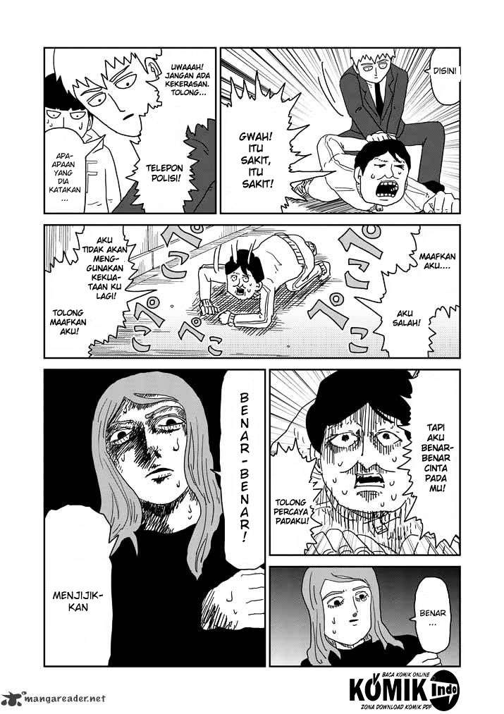 Chapter 58 - halaman 17