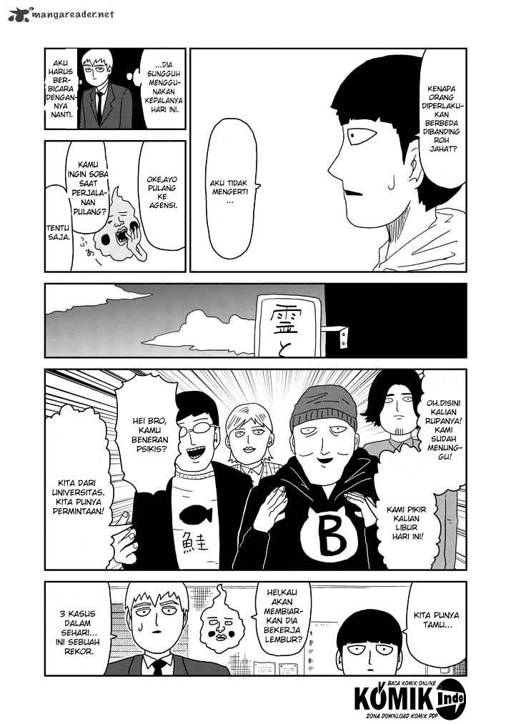 Chapter 58 - halaman 19