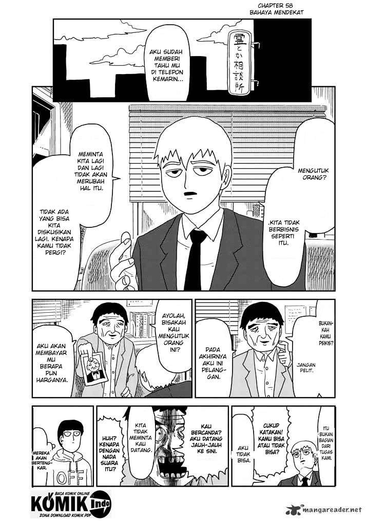 Chapter 58 - halaman 3