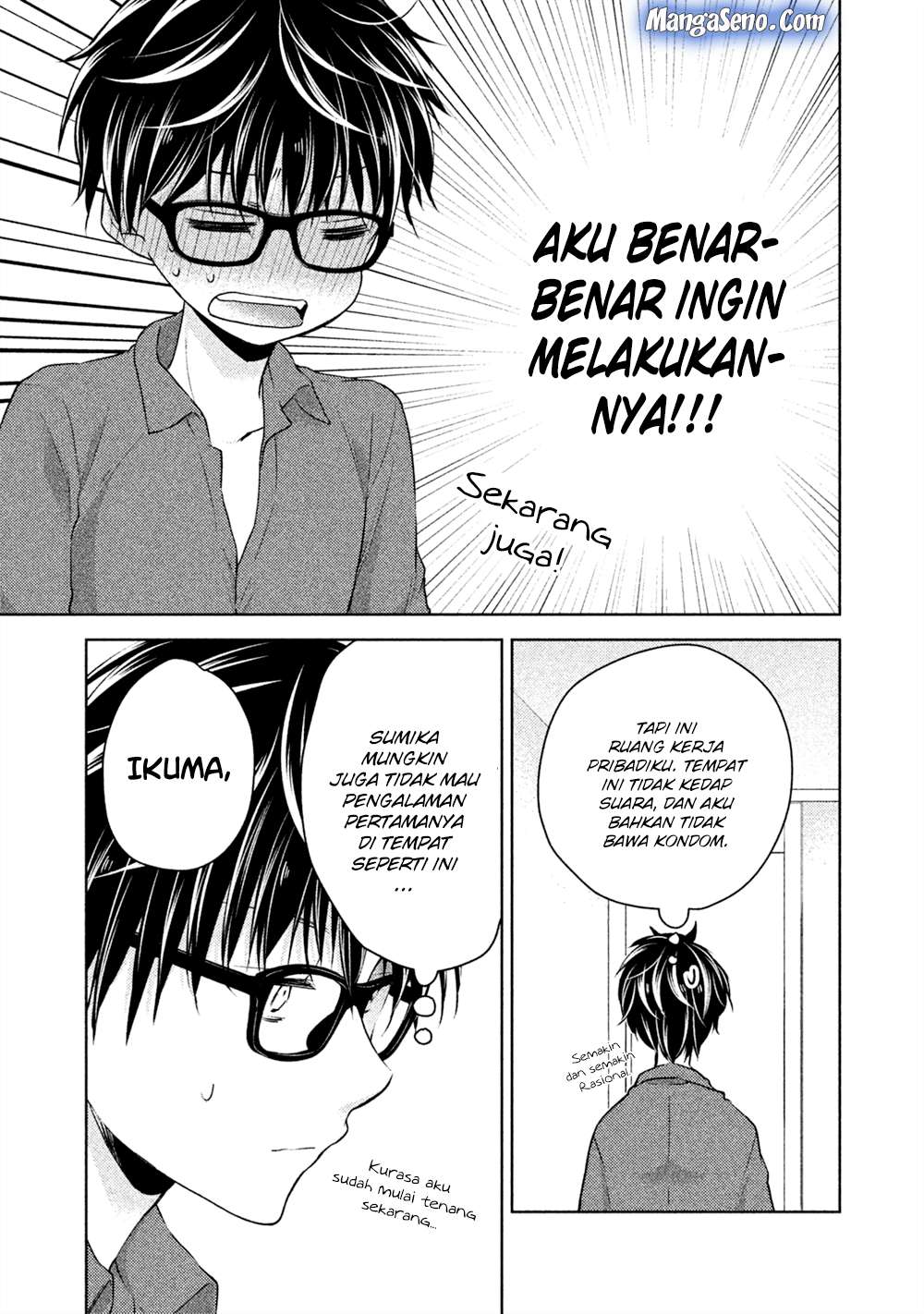 Chapter 20 - halaman 16