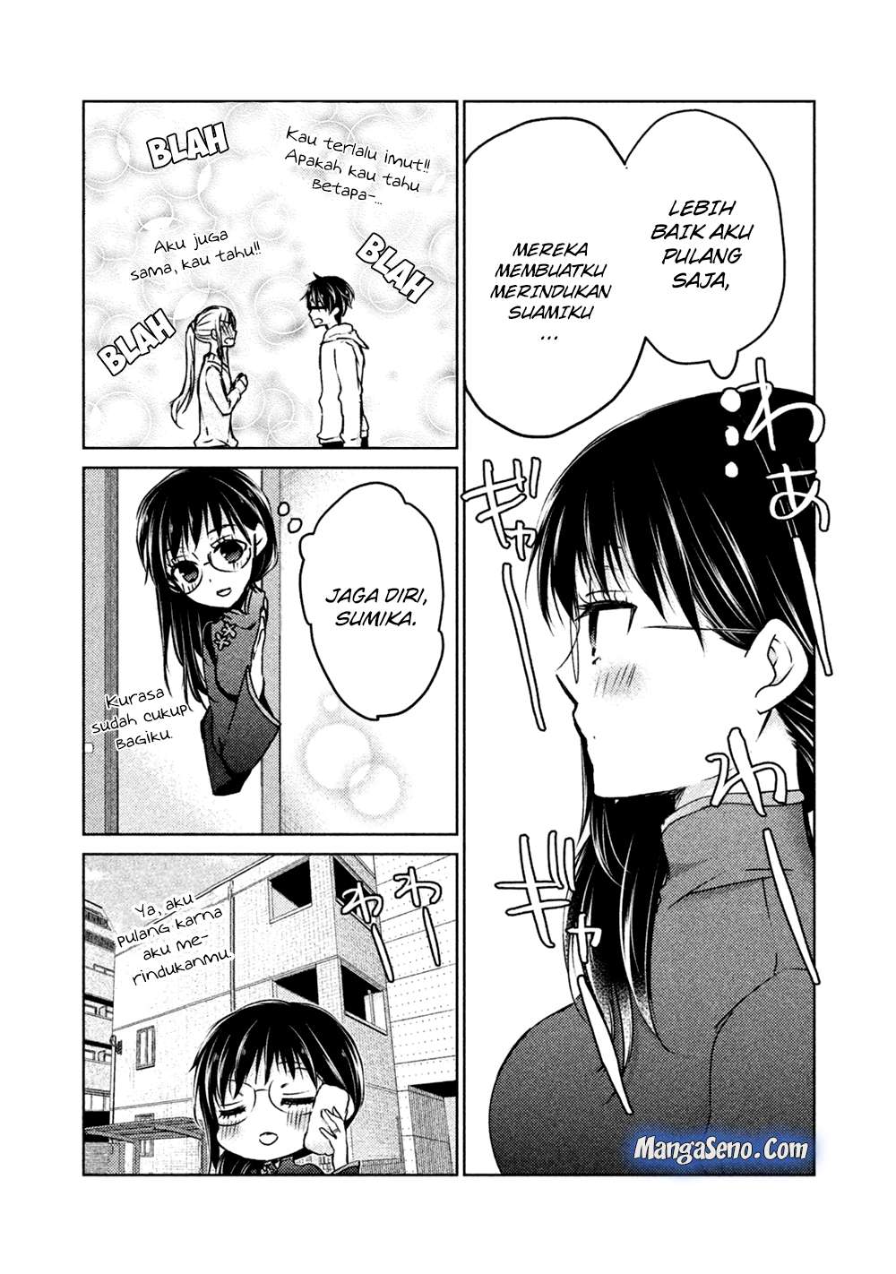 Chapter 19 - halaman 16