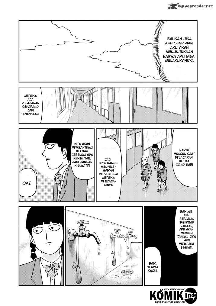 Chapter 56 - halaman 13