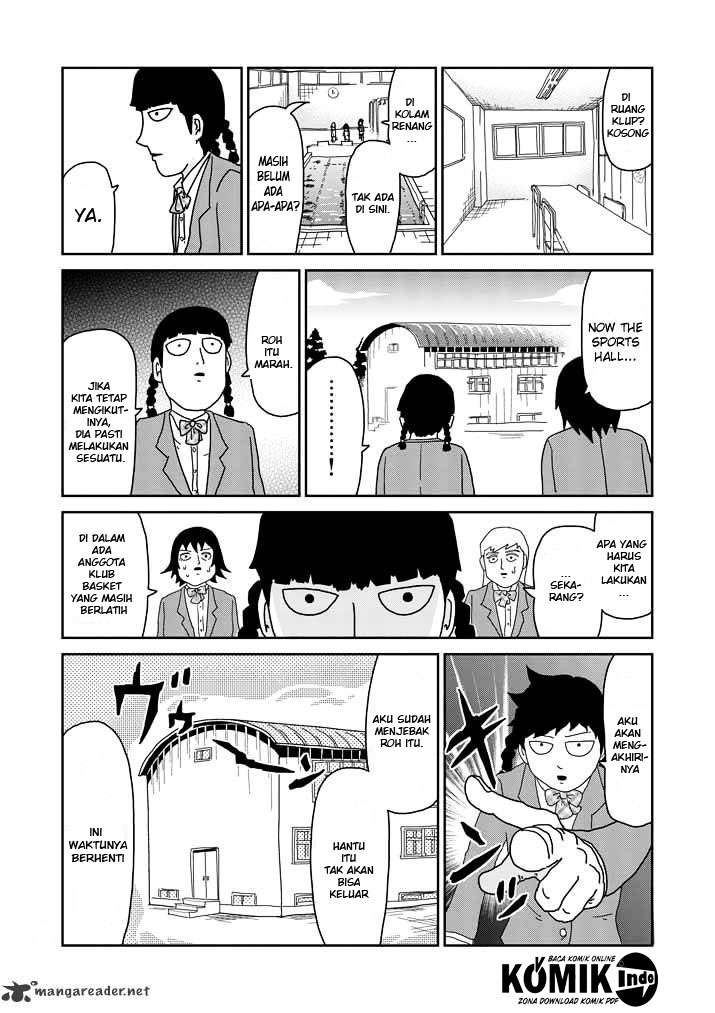 Chapter 56 - halaman 16