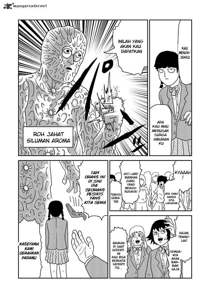 Chapter 56 - halaman 19
