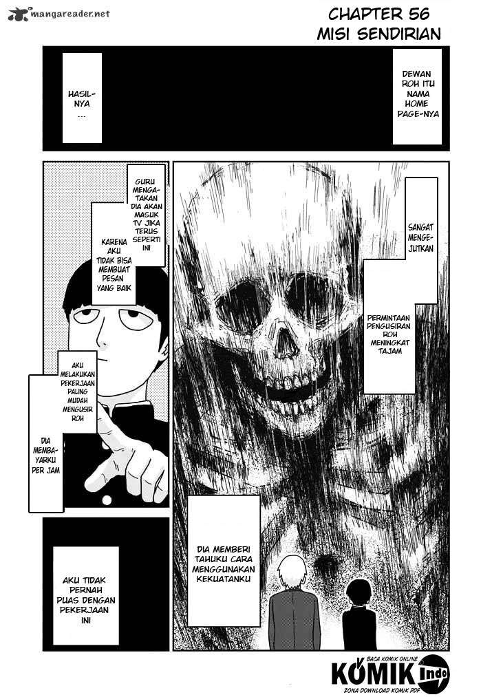 Chapter 56 - halaman 3