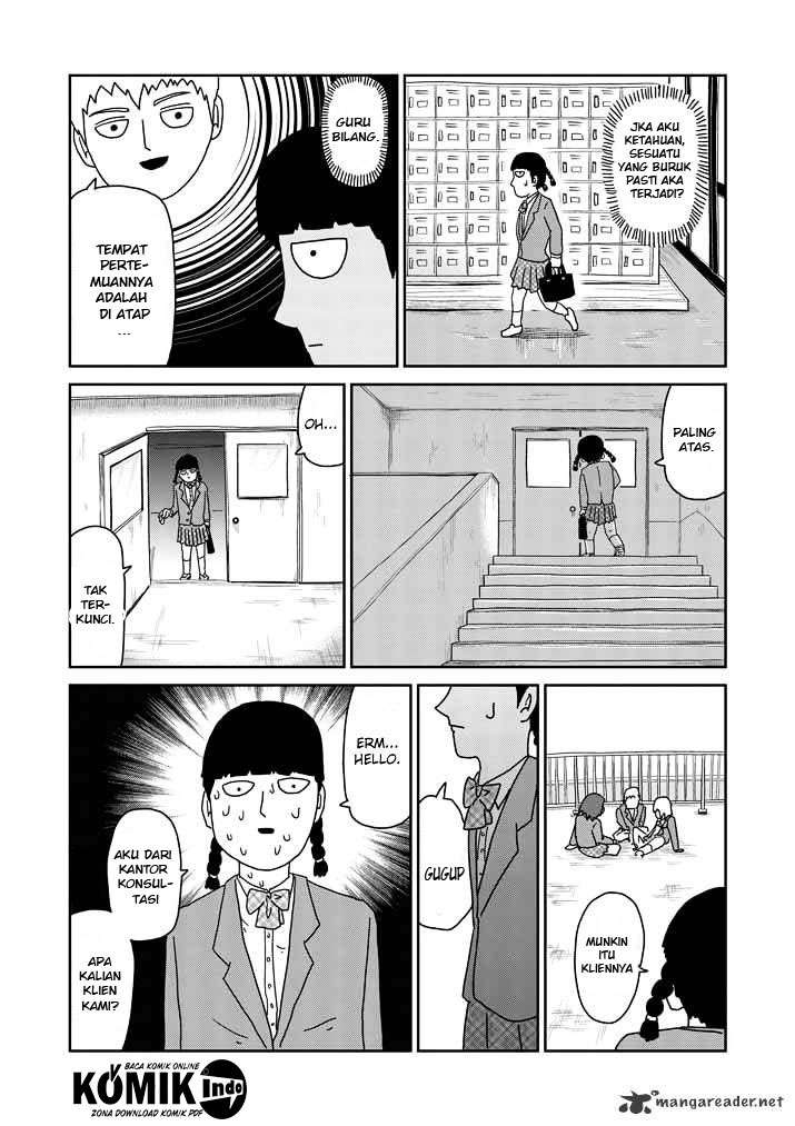 Chapter 56 - halaman 7