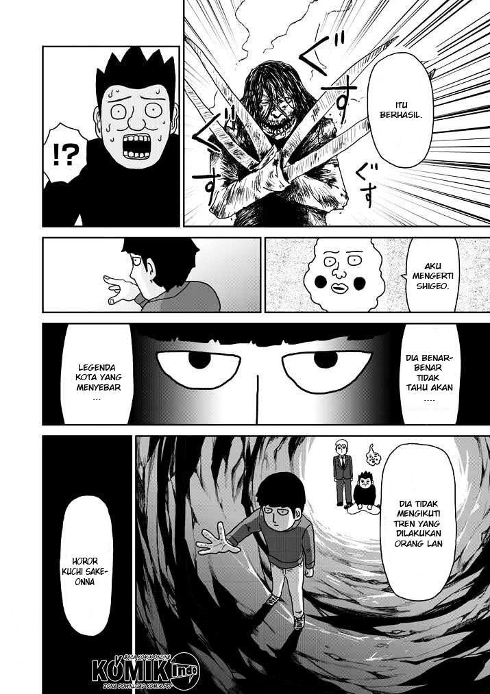 Chapter 55 - halaman 12