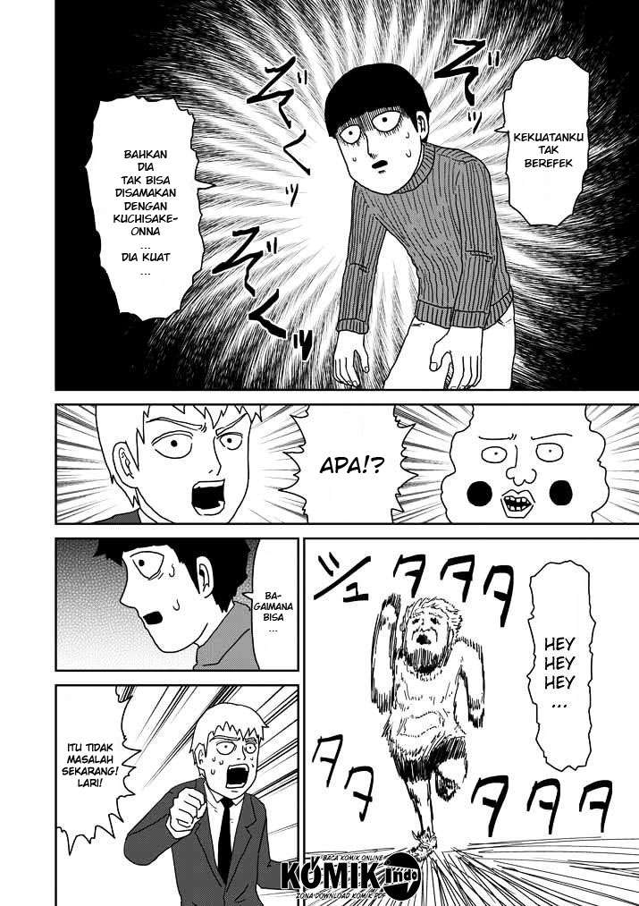 Chapter 55 - halaman 18