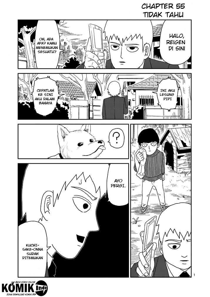 Chapter 55 - halaman 3