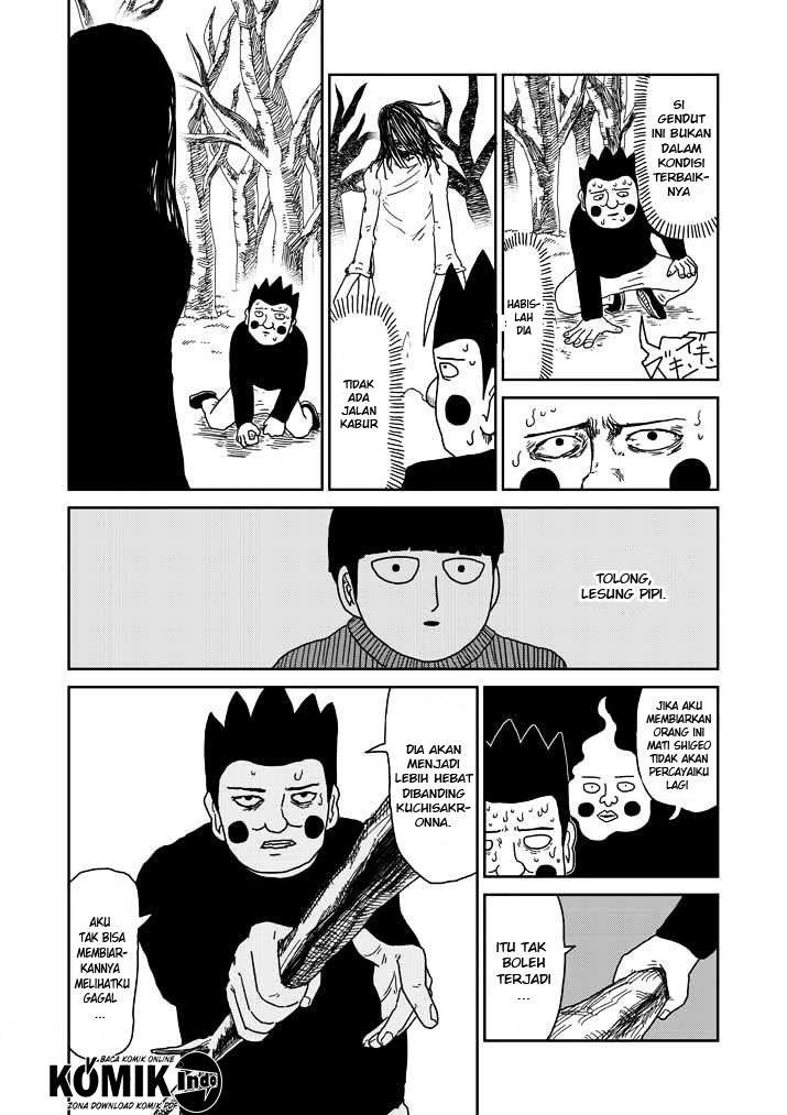 Chapter 55 - halaman 6