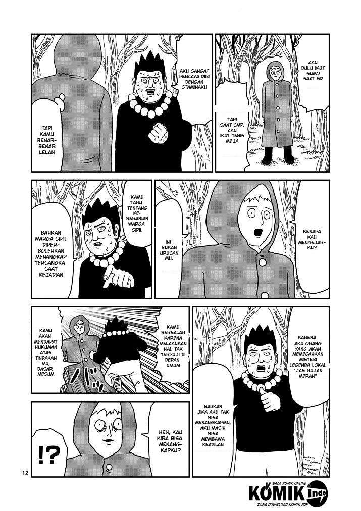 Chapter 54 - halaman 14