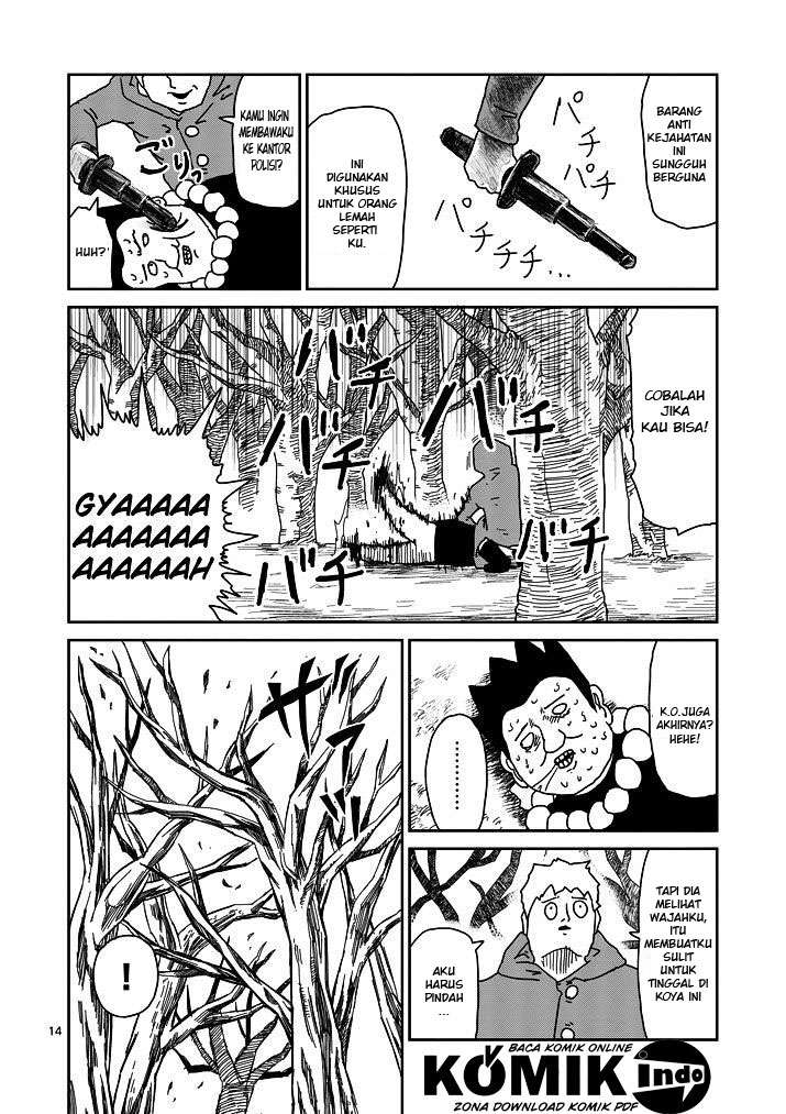 Chapter 54 - halaman 16