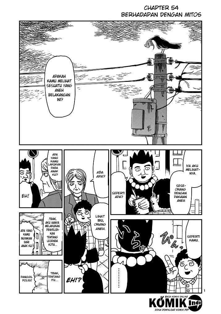 Chapter 54 - halaman 3