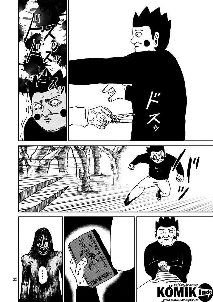 Chapter 54 - halaman 24