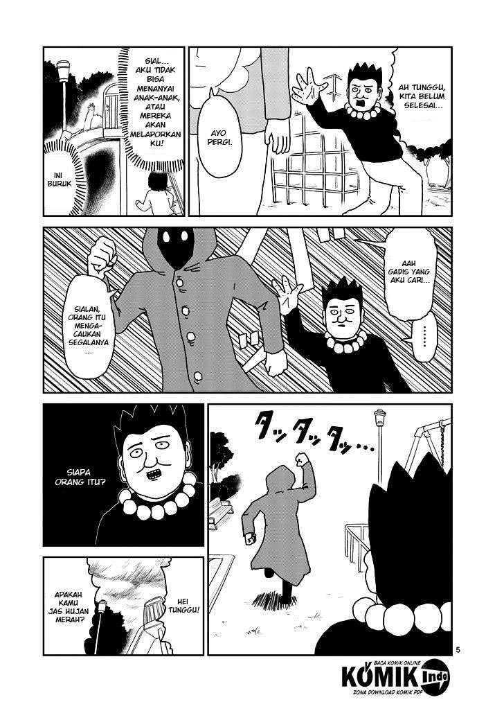 Chapter 54 - halaman 7