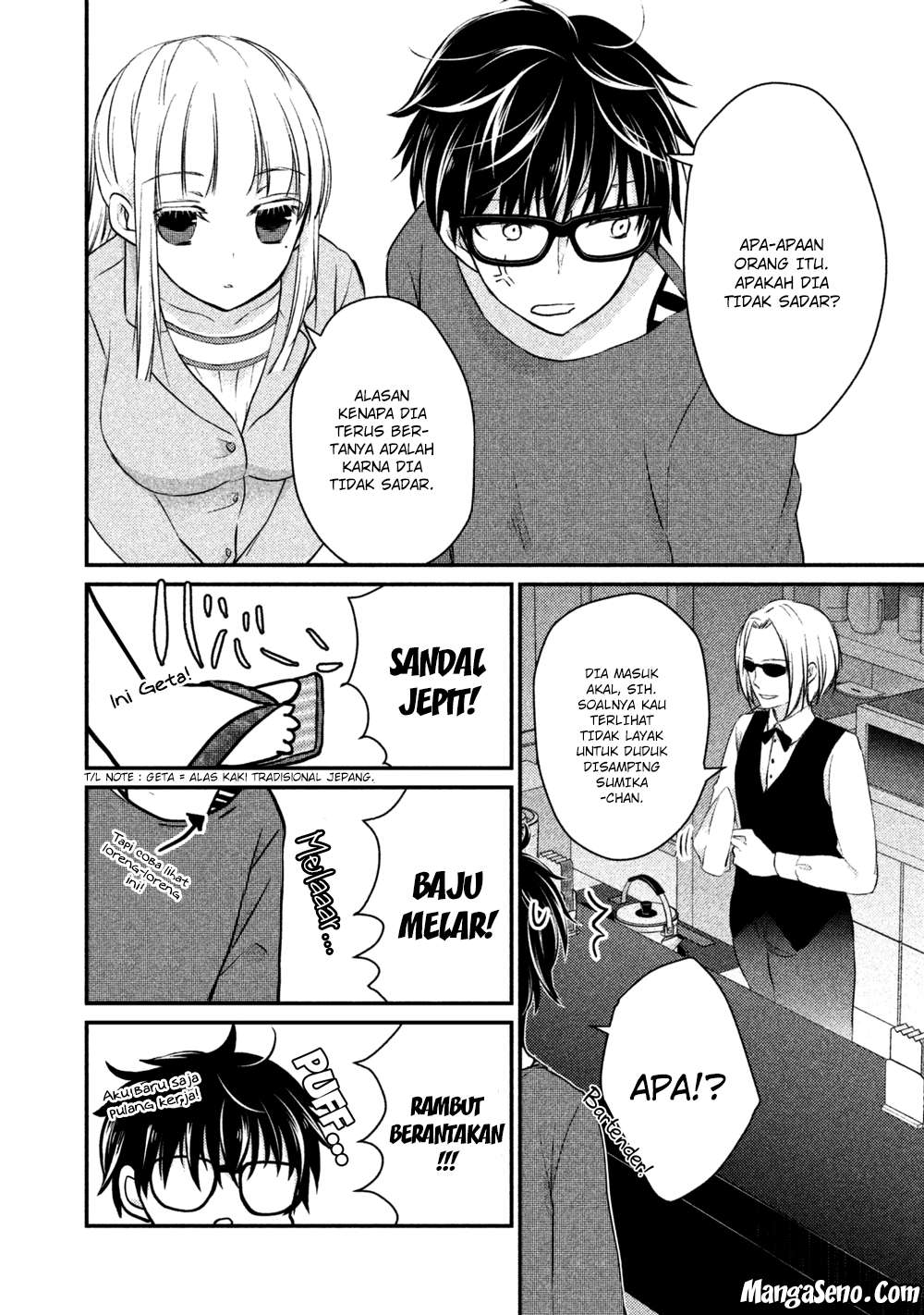 Chapter 16 - halaman 5