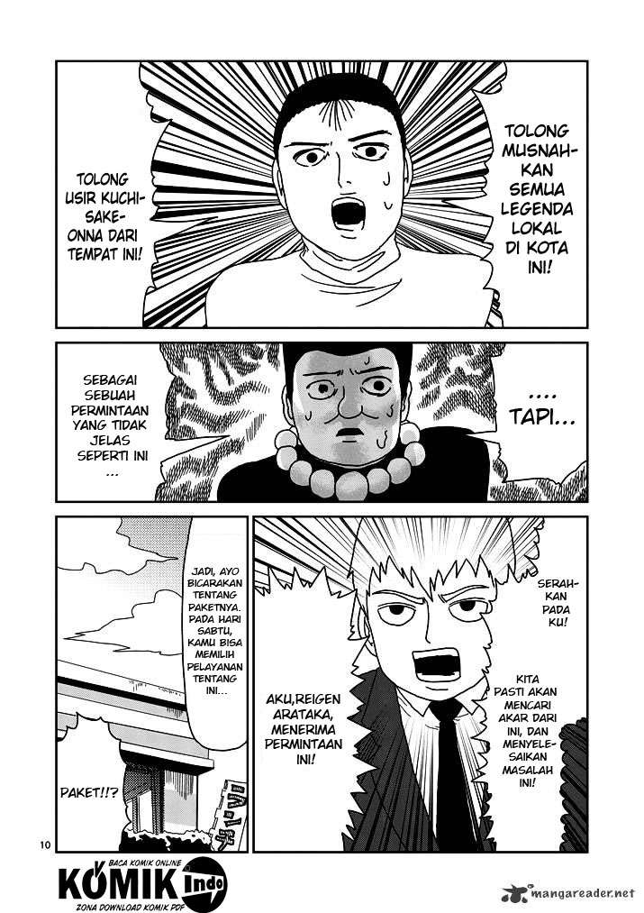 Chapter 53 - halaman 12