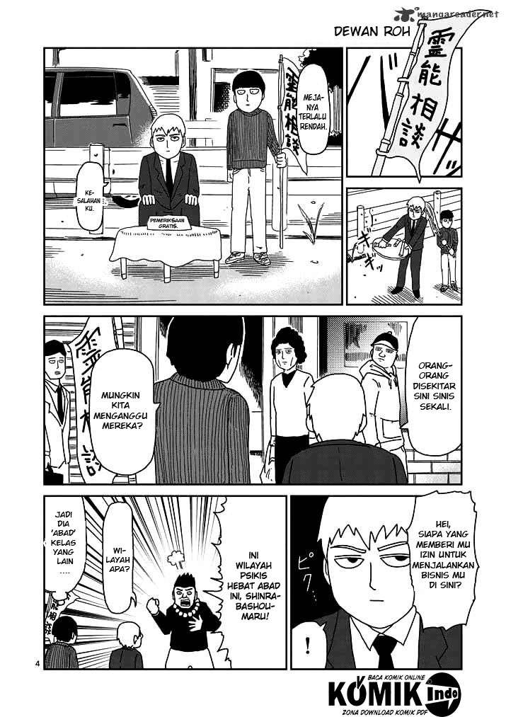 Chapter 53 - halaman 6