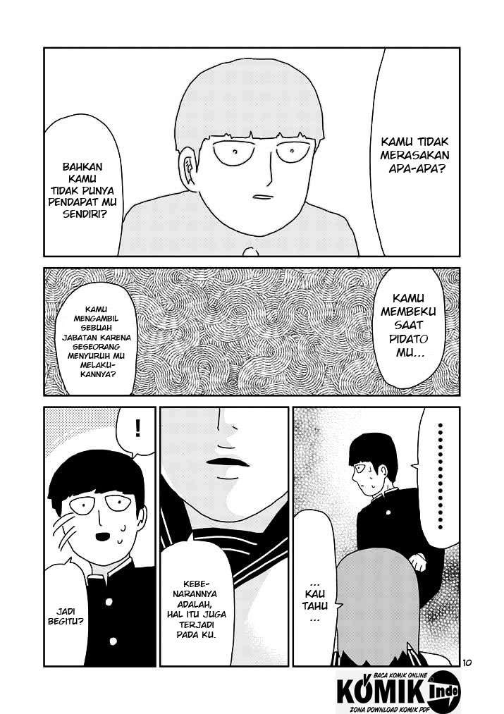 Chapter 52 - halaman 12
