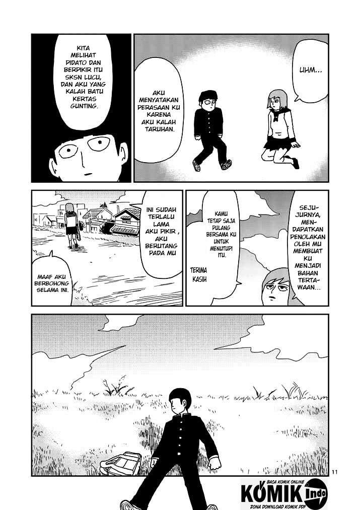 Chapter 52 - halaman 13