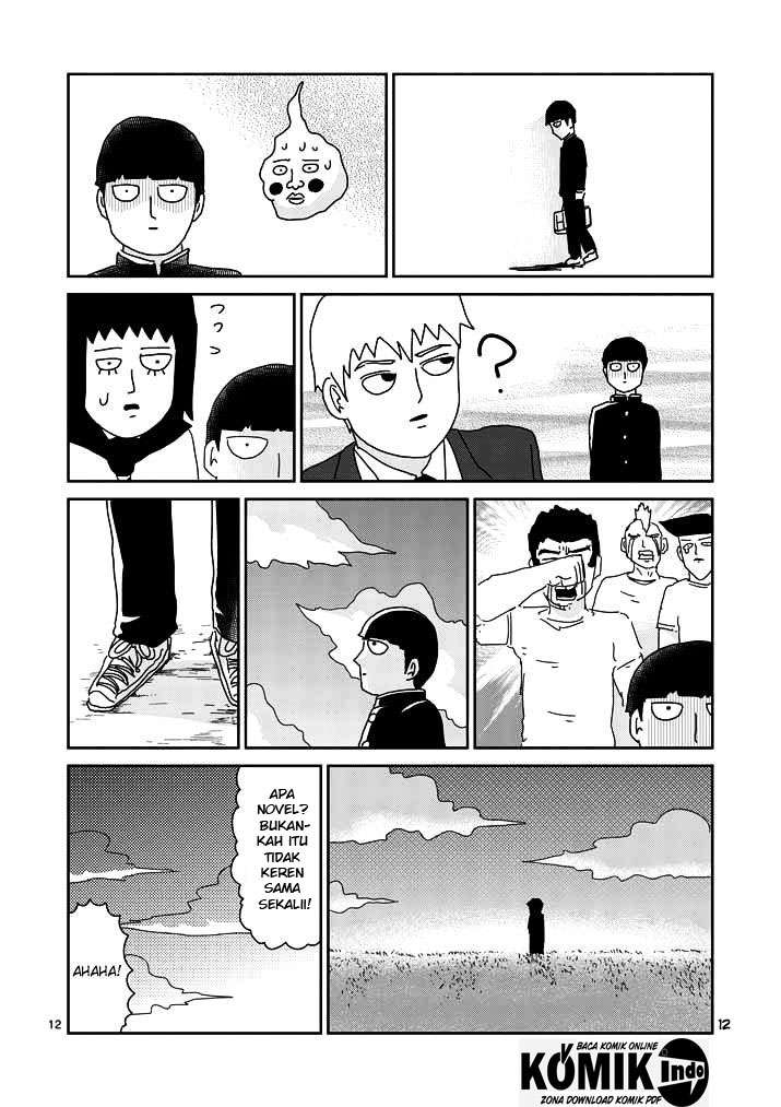Chapter 52 - halaman 14
