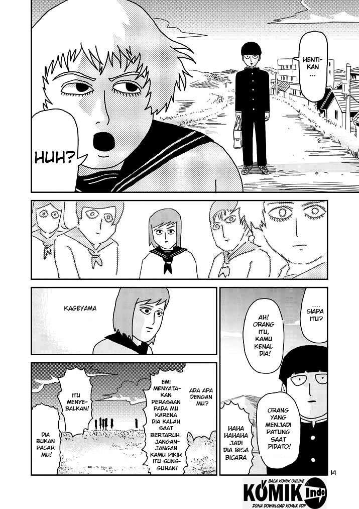 Chapter 52 - halaman 16