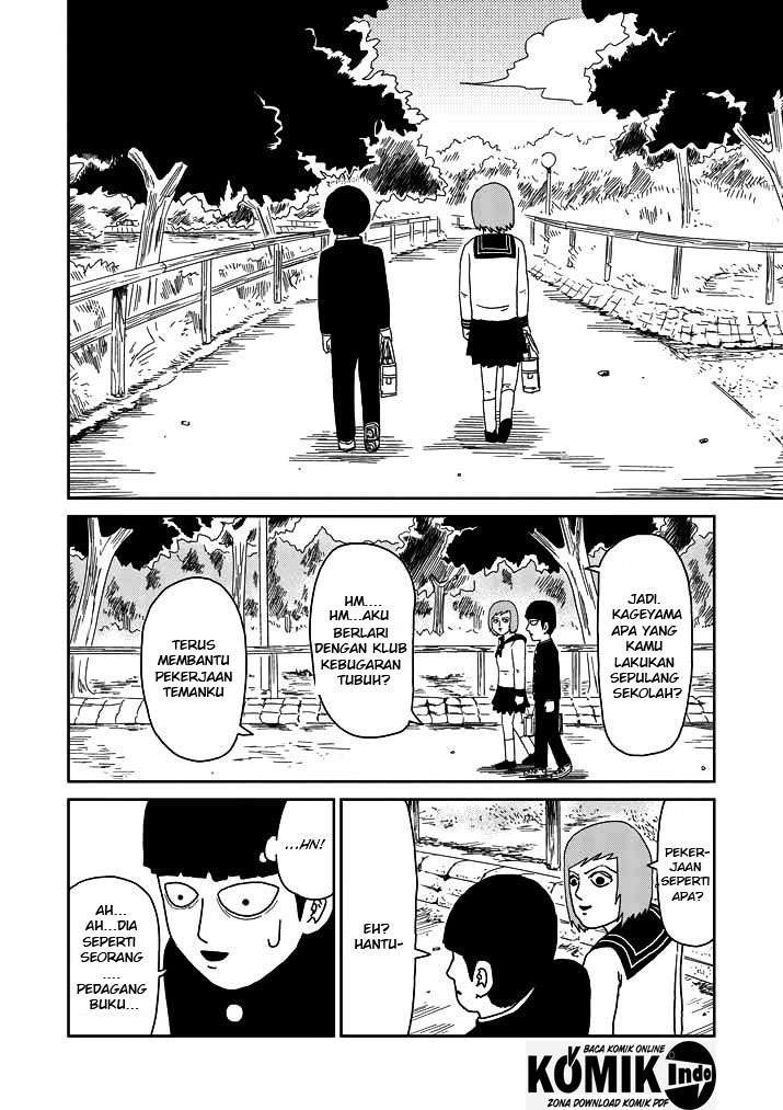 Chapter 52 - halaman 4