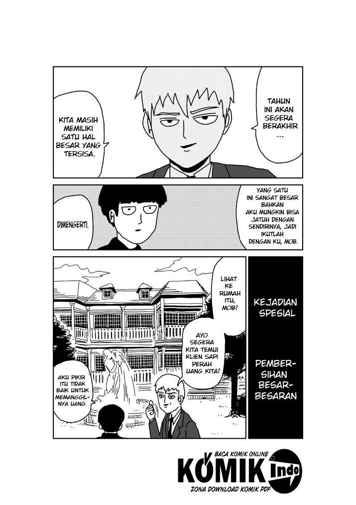 Chapter 51.5 - halaman 3