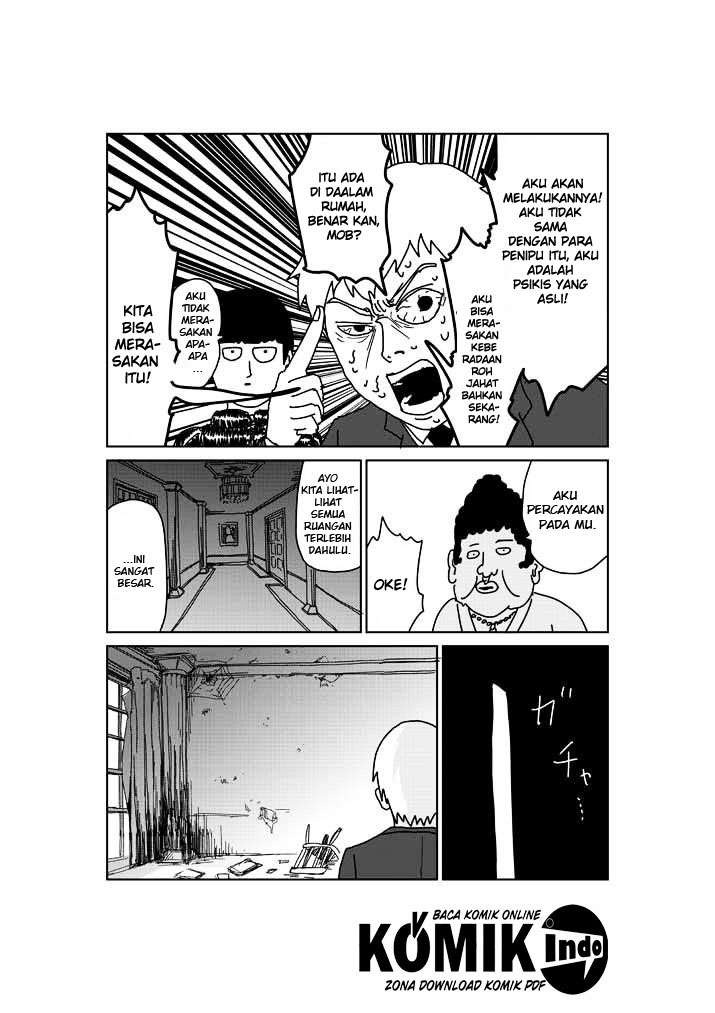 Chapter 51.5 - halaman 7