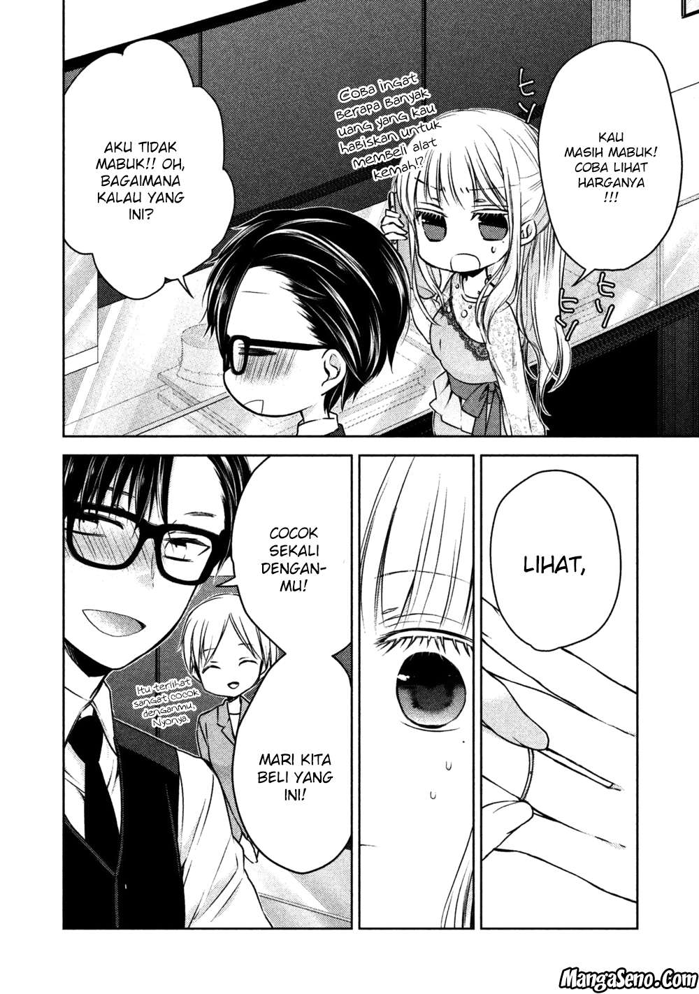 Chapter 12 - halaman 5