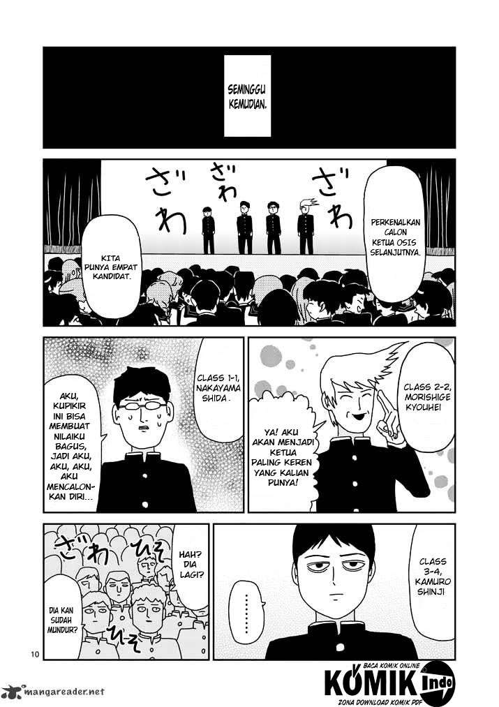 Chapter 51 - halaman 12