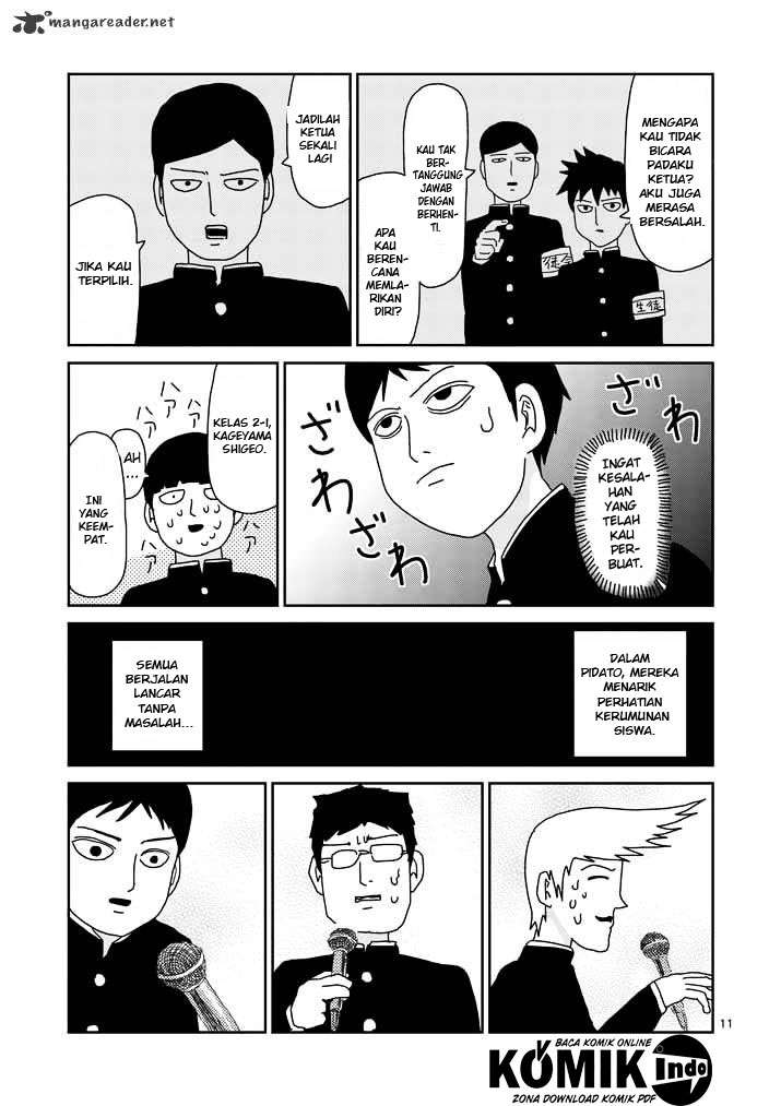 Chapter 51 - halaman 13