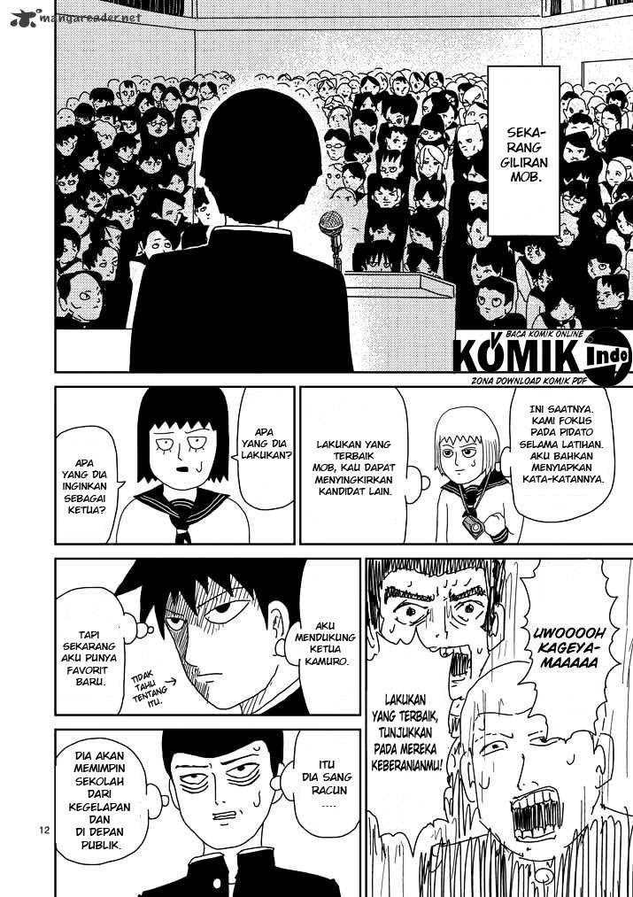 Chapter 51 - halaman 14