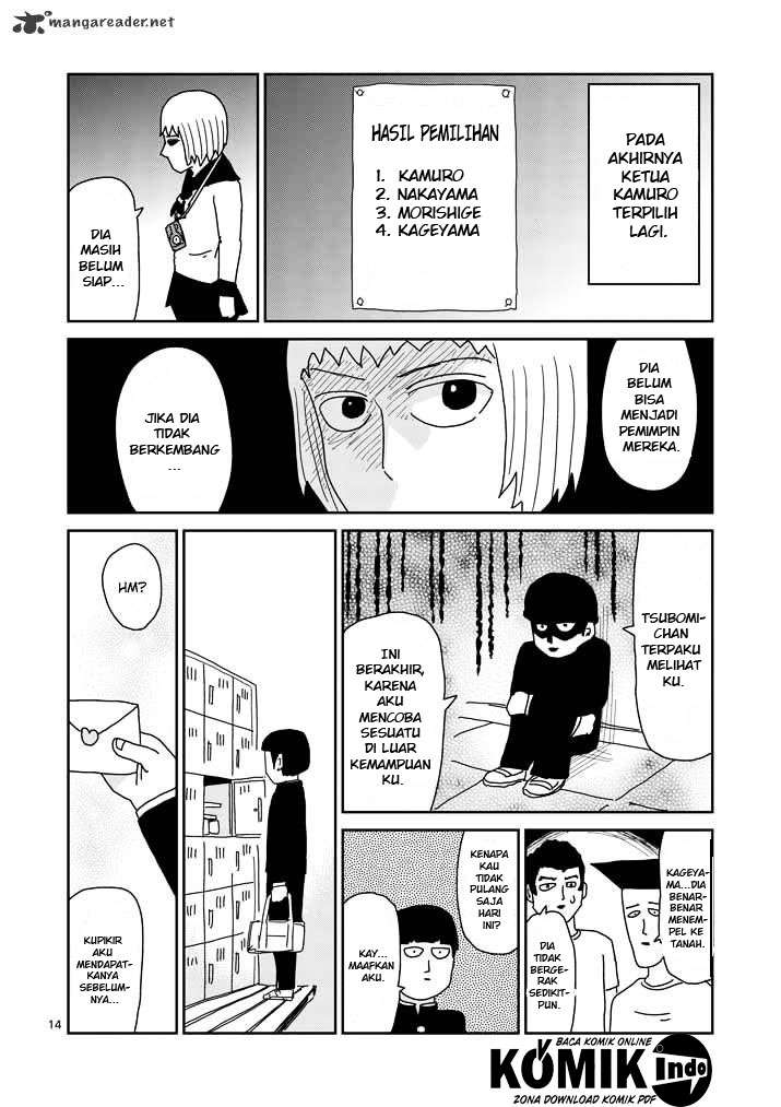 Chapter 51 - halaman 16